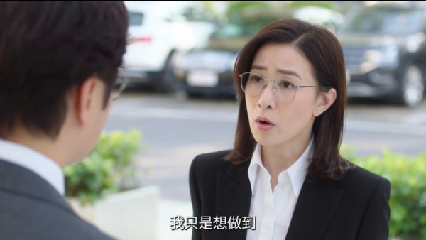 正義女神線上看｜1-25集大結局TVB全劇透！每集劇情預告即時更新