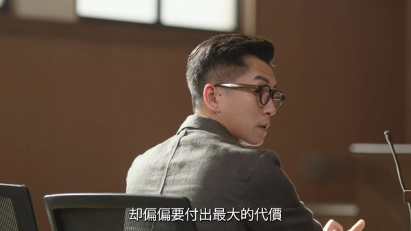 正義女神線上看｜1-25集大結局TVB全劇透！每集劇情預告即時更新