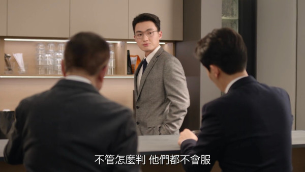 正義女神線上看｜1-25集大結局TVB全劇透！每集劇情預告即時更新