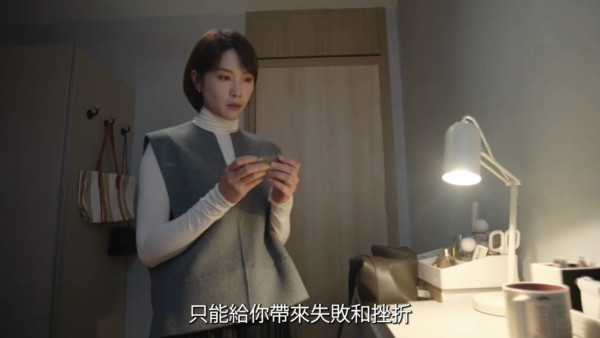 正義女神線上看｜1-25集大結局TVB全劇透！每集劇情預告即時更新