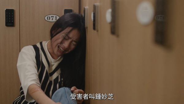 正義女神線上看｜1-25集大結局TVB全劇透！每集劇情預告即時更新