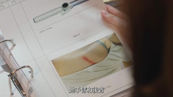 正義女神線上看｜1-25集大結局TVB全劇透！每集劇情預告即時更新