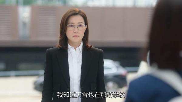 正義女神線上看｜1-25集大結局TVB全劇透！每集劇情預告即時更新