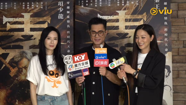 郭羨妮當眾「焫㷫」古天樂被寸爆！一開口不留情面：你知唔知今日...