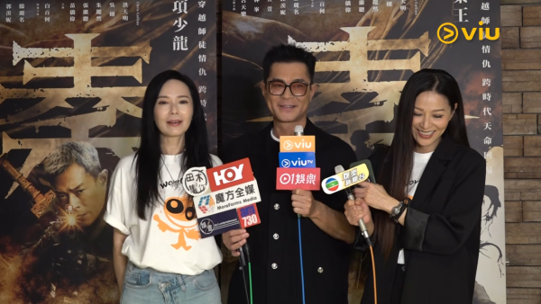 郭羨妮當眾「焫㷫」古天樂被寸爆！一開口不留情面：你知唔知今日...