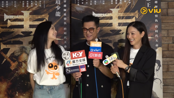 郭羨妮當眾「焫㷫」古天樂被寸爆！一開口不留情面：你知唔知今日...