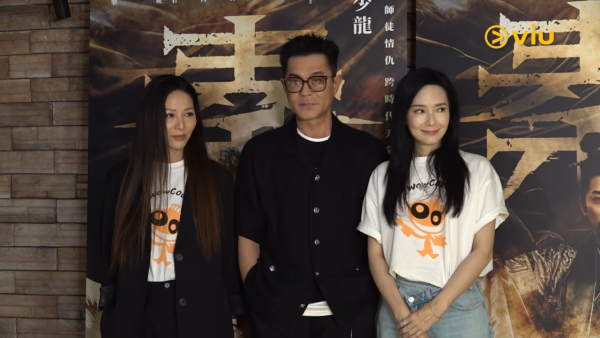 郭羨妮當眾「焫㷫」古天樂被寸爆！一開口不留情面：你知唔知今日...