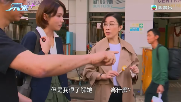 正義女神｜長洲外景驚現市民怒罵黐孖筋 ！網民瘋傳呢一幕意外收音「原音」照出街