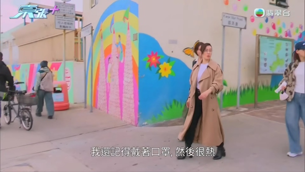 正義女神｜長洲外景驚現市民怒罵黐孖筋 ！網民瘋傳呢一幕意外收音「原音」照出街