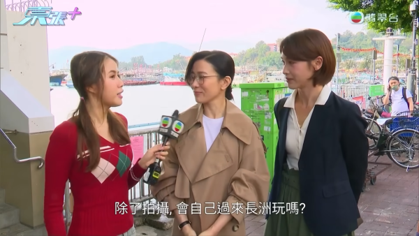 正義女神｜長洲外景驚現市民怒罵黐孖筋 ！網民瘋傳呢一幕意外收音「原音」照出街