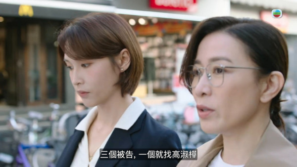 正義女神｜長洲外景驚現市民怒罵黐孖筋 ！網民瘋傳呢一幕意外收音「原音」照出街