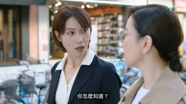 正義女神｜長洲外景驚現市民怒罵黐孖筋 ！網民瘋傳呢一幕意外收音「原音」照出街