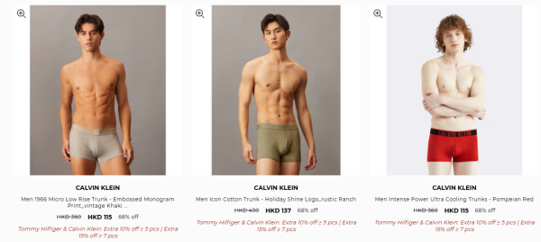開倉優惠 | Calvin Klein開倉低至25折！男女裝/人氣內衣褲/休閒鞋$95起
