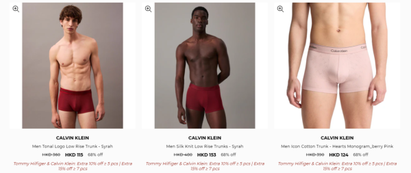 開倉優惠 | Calvin Klein開倉低至25折！男女裝/人氣內衣褲/休閒鞋$95起