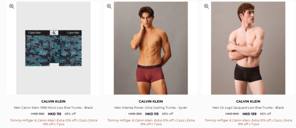 開倉優惠 | Calvin Klein開倉低至25折！男女裝/人氣內衣褲/休閒鞋$95起
