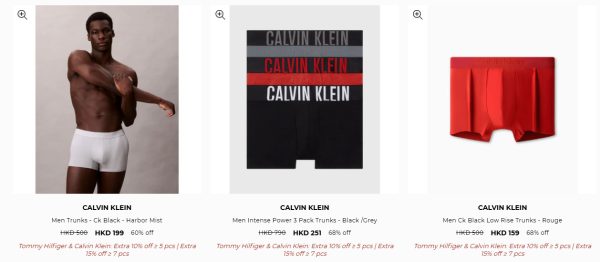 開倉優惠 | Calvin Klein開倉低至25折！男女裝/人氣內衣褲/休閒鞋$95起