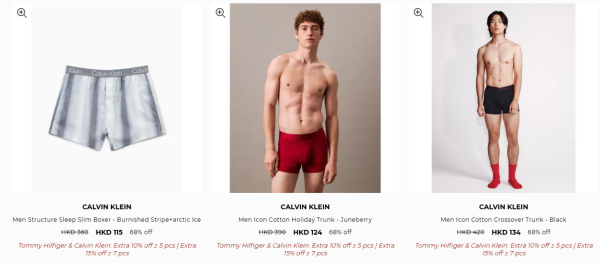 開倉優惠 | Calvin Klein開倉低至25折！男女裝/人氣內衣褲/休閒鞋$95起