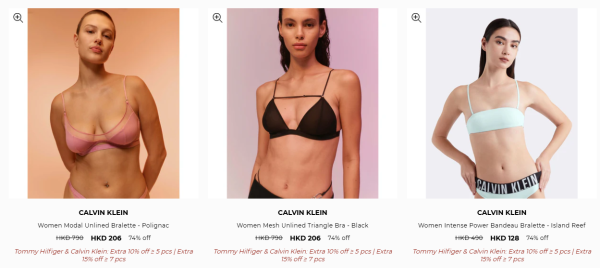 開倉優惠 | Calvin Klein開倉低至25折！男女裝/人氣內衣褲/休閒鞋$95起