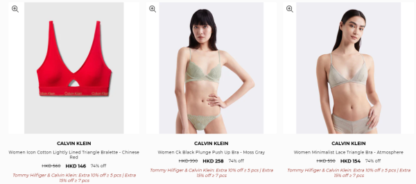 開倉優惠 | Calvin Klein開倉低至25折！男女裝/人氣內衣褲/休閒鞋$95起