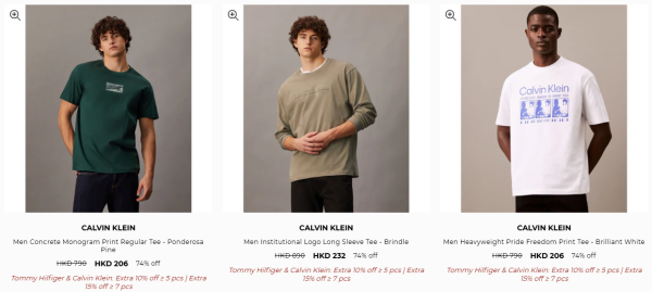 開倉優惠 | Calvin Klein開倉低至25折！男女裝/人氣內衣褲/休閒鞋$95起