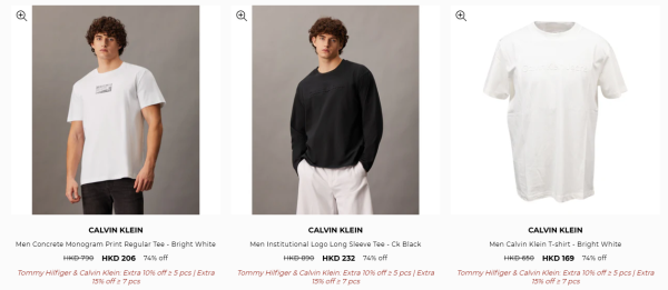 開倉優惠 | Calvin Klein開倉低至25折！男女裝/人氣內衣褲/休閒鞋$95起