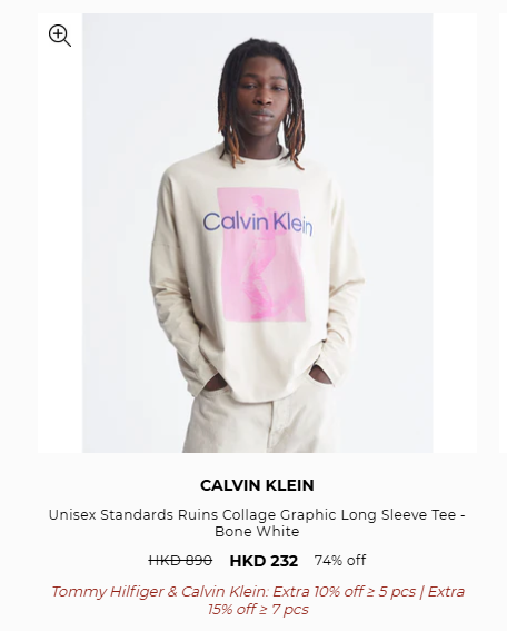 開倉優惠 | Calvin Klein開倉低至25折！男女裝/人氣內衣褲/休閒鞋$95起