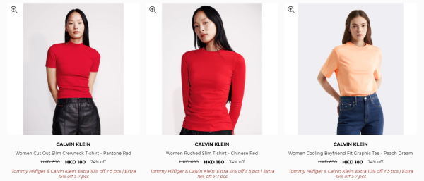 開倉優惠 | Calvin Klein開倉低至25折！男女裝/人氣內衣褲/休閒鞋$95起