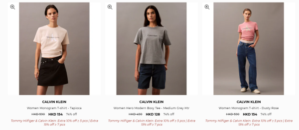 開倉優惠 | Calvin Klein開倉低至25折！男女裝/人氣內衣褲/休閒鞋$95起