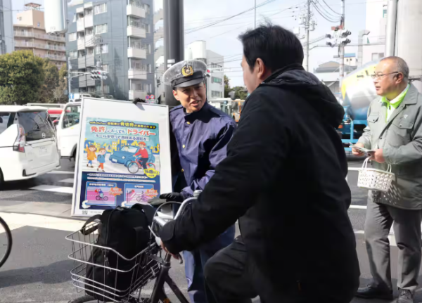 照片來源：産経ニュース