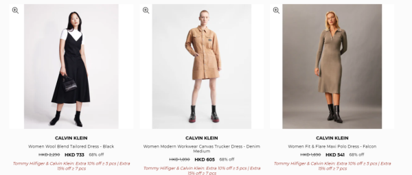 開倉優惠 | Calvin Klein開倉低至25折！男女裝/人氣內衣褲/休閒鞋$95起