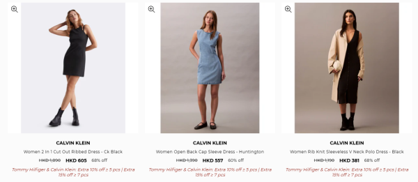 開倉優惠 | Calvin Klein開倉低至25折！男女裝/人氣內衣褲/休閒鞋$95起