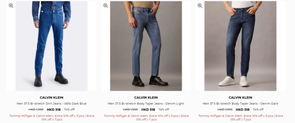 開倉優惠 | Calvin Klein開倉低至25折！男女裝/人氣內衣褲/休閒鞋$95起