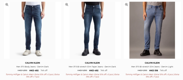 開倉優惠 | Calvin Klein開倉低至25折！男女裝/人氣內衣褲/休閒鞋$95起