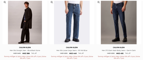 開倉優惠 | Calvin Klein開倉低至25折！男女裝/人氣內衣褲/休閒鞋$95起
