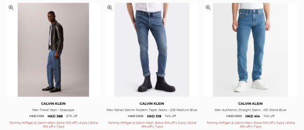 開倉優惠 | Calvin Klein開倉低至25折！男女裝/人氣內衣褲/休閒鞋$95起