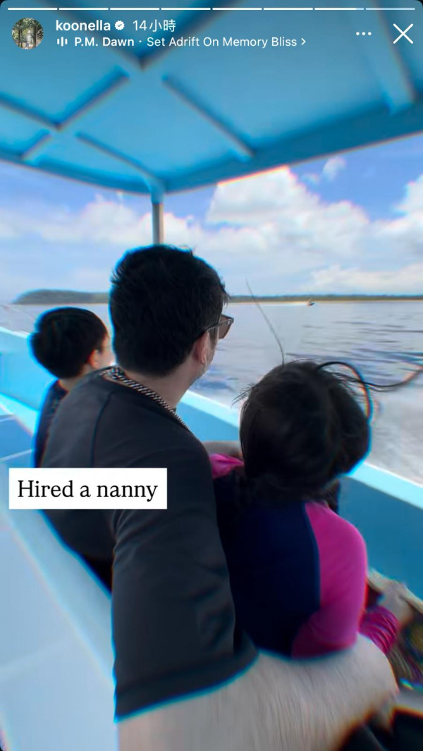 46歲官恩娜激罕晒性感比堅尼自拍！兩孩之母夾深溝事業線震撼網民