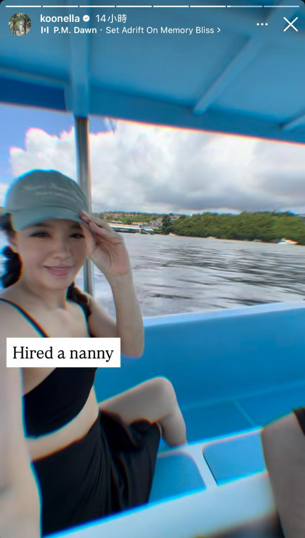 46歲官恩娜激罕晒性感比堅尼自拍！兩孩之母夾深溝事業線震撼網民