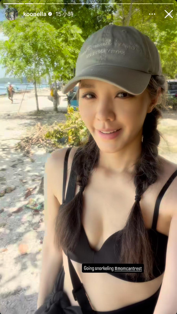 46歲官恩娜激罕晒性感比堅尼自拍！兩孩之母夾深溝事業線震撼網民