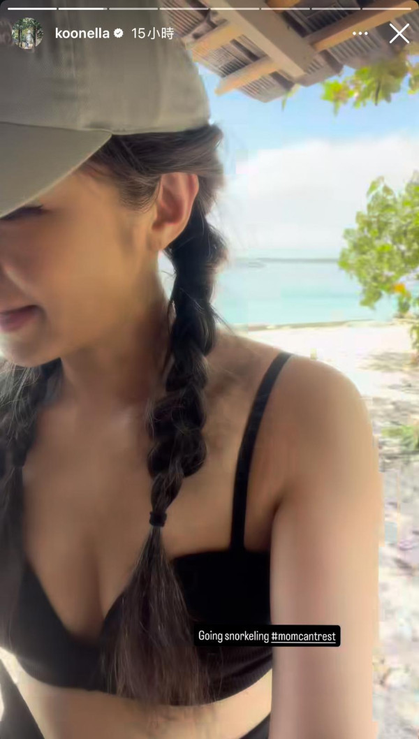 46歲官恩娜激罕晒性感比堅尼自拍！兩孩之母夾深溝事業線震撼網民