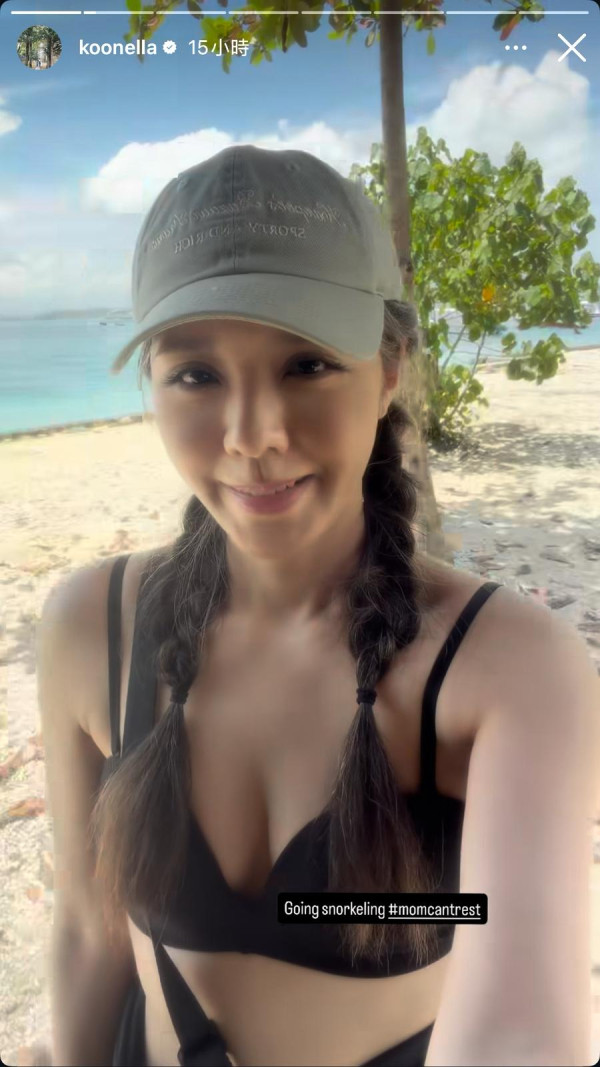 46歲官恩娜激罕晒性感比堅尼自拍！兩孩之母夾深溝事業線震撼網民