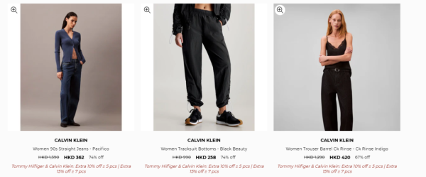 開倉優惠 | Calvin Klein開倉低至25折！男女裝/人氣內衣褲/休閒鞋$95起