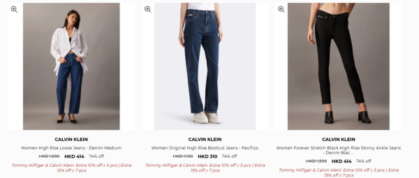 開倉優惠 | Calvin Klein開倉低至25折！男女裝/人氣內衣褲/休閒鞋$95起