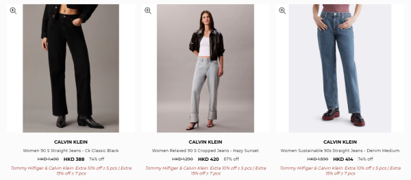 開倉優惠 | Calvin Klein開倉低至25折！男女裝/人氣內衣褲/休閒鞋$95起