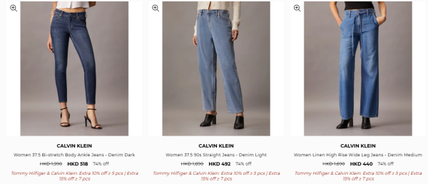 開倉優惠 | Calvin Klein開倉低至25折！男女裝/人氣內衣褲/休閒鞋$95起