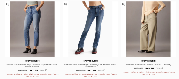 開倉優惠 | Calvin Klein開倉低至25折！男女裝/人氣內衣褲/休閒鞋$95起
