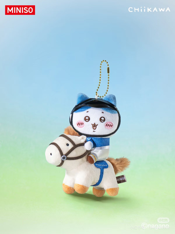 Chiikawa × MINISO全新聯乘「馬術系列」登場！8款騎馬造型角色吊飾、開售地點與搶購攻略懶人包 