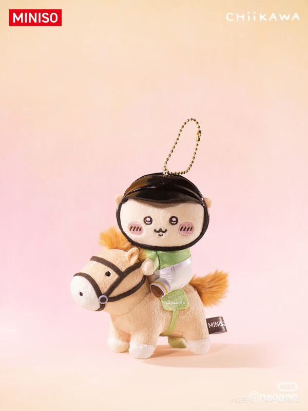 Chiikawa × MINISO全新聯乘「馬術系列」登場！8款騎馬造型角色吊飾、開售地點與搶購攻略懶人包 