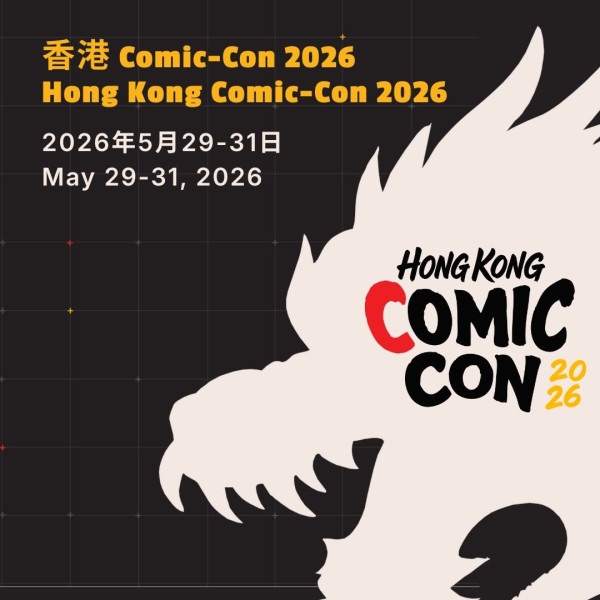 香港comic con 2026（圖片來源︰FB@Hong Kong Comic Con）