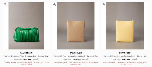 開倉優惠 | Calvin Klein開倉低至25折！男女裝/人氣內衣褲/休閒鞋$95起