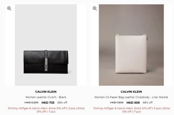 開倉優惠 | Calvin Klein開倉低至25折！男女裝/人氣內衣褲/休閒鞋$95起